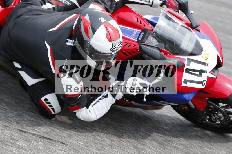 Archiv-2025/36 27.07.2025 PROMAX  ADR/Gruppe gelb/147